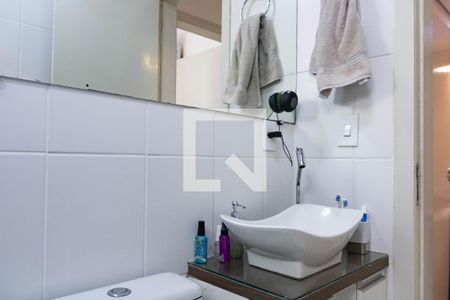 Apartamento para alugar com 40m², 2 quartos e 1 vaga Apartamento para alugar com 40m², 2 quartos e 1 vagaBanheiro