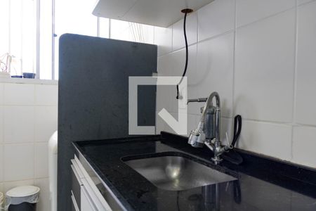 Apartamento para alugar com 40m², 2 quartos e 1 vaga Apartamento para alugar com 40m², 2 quartos e 1 vagaCozinha