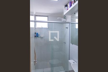 Apartamento para alugar com 40m², 2 quartos e 1 vaga Apartamento para alugar com 40m², 2 quartos e 1 vagaBanheiro