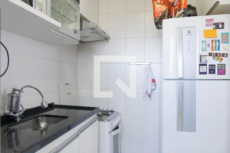 Apartamento para alugar com 40m², 2 quartos e 1 vaga Apartamento para alugar com 40m², 2 quartos e 1 vagaCozinha
