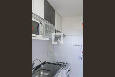 Apartamento para alugar com 40m², 2 quartos e 1 vaga Apartamento para alugar com 40m², 2 quartos e 1 vagaCozinha