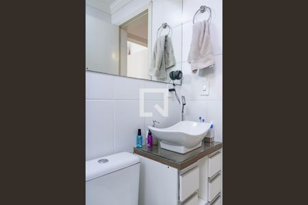 Apartamento para alugar com 40m², 2 quartos e 1 vaga Apartamento para alugar com 40m², 2 quartos e 1 vagaBanheiro