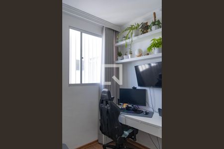 Apartamento para alugar com 40m², 2 quartos e 1 vaga Apartamento para alugar com 40m², 2 quartos e 1 vagaQuarto