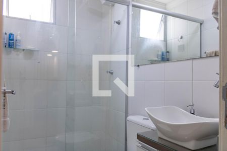 Apartamento para alugar com 40m², 2 quartos e 1 vaga Apartamento para alugar com 40m², 2 quartos e 1 vagaBanheiro