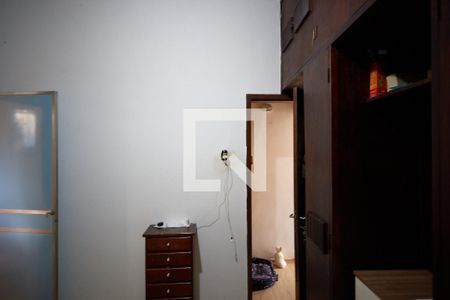 Casa à venda com 280m², 6 quartos e 2 vagasSuíte 1