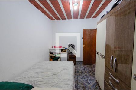 Casa à venda com 200m², 4 quartos e sem vagaQuarto 2