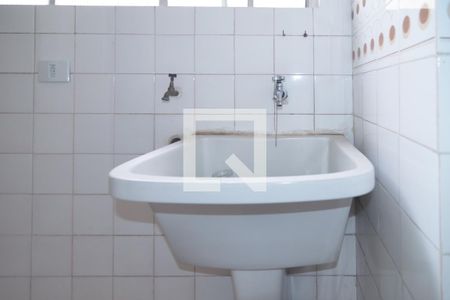 Apartamento à venda com 123m², 3 quartos e 2 vagasLavanderia