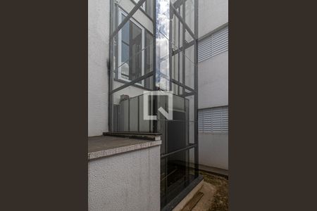 Apartamento à venda com 50m², 2 quartos e 1 vagaÁrea comum