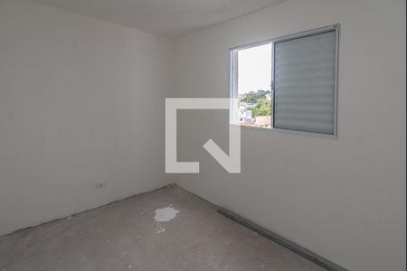 Apartamento à venda com 50m², 2 quartos e 1 vagaQuarto