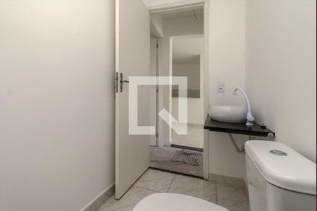 Apartamento à venda com 50m², 2 quartos e 1 vagaBanheiro Social