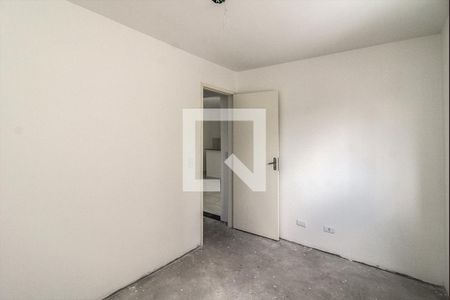 Apartamento à venda com 50m², 2 quartos e 1 vagaQuarto 2