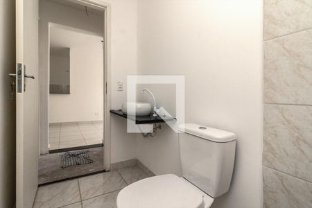 Apartamento à venda com 50m², 2 quartos e 1 vagaBanheiro Social