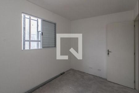 Apartamento à venda com 50m², 2 quartos e 1 vagaQuarto