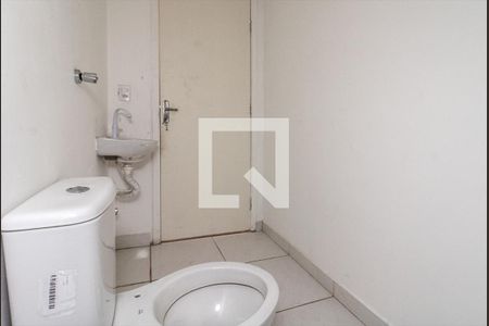 Apartamento à venda com 50m², 2 quartos e 1 vagaGaragem - Banheiro