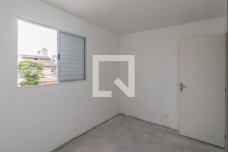 Apartamento à venda com 50m², 2 quartos e 1 vagaquarto1_2