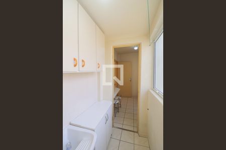 Apartamento à venda com 60m², 2 quartos e 1 vagaÁrea de Serviço