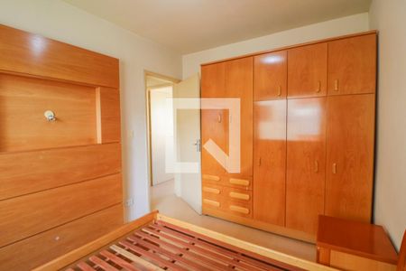 Apartamento à venda com 60m², 2 quartos e 1 vagaQuarto 2