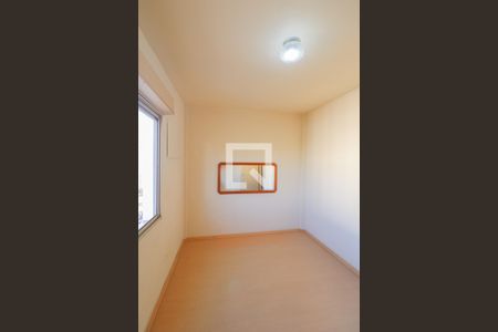 Apartamento à venda com 60m², 2 quartos e 1 vagaQuarto 2