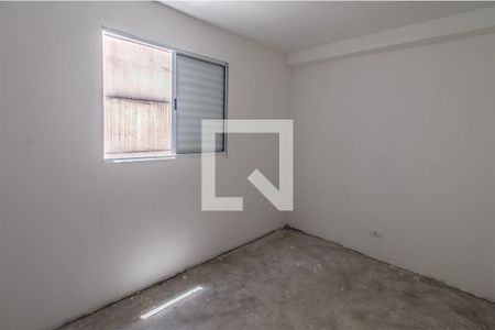 Apartamento à venda com 50m², 2 quartos e 1 vagaquarto 1