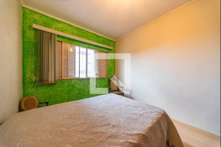 Casa à venda com 210m², 3 quartos e 2 vagasQuarto 1