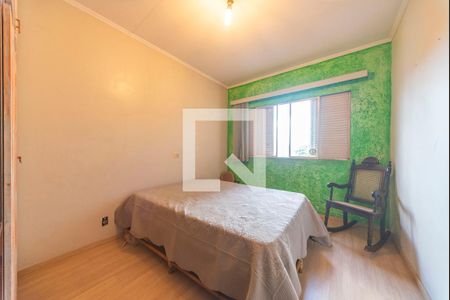 Casa à venda com 210m², 3 quartos e 2 vagasQuarto 1