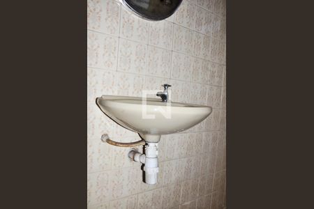 Casa à venda com 243m², 3 quartos e 3 vagasDetalhe - Banheiro da Área de Serviço