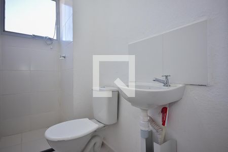 Apartamento à venda com 42m², 2 quartos e sem vagaBanheiro