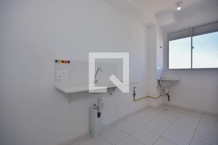Apartamento à venda com 42m², 2 quartos e sem vagaCozinha