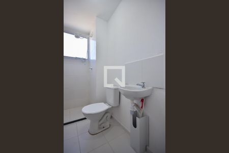 Apartamento à venda com 42m², 2 quartos e sem vagaBanheiro