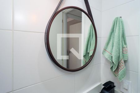 Apartamento à venda com 40m², 2 quartos e sem vagaBanheiro