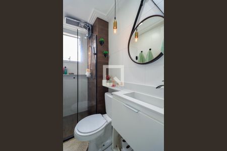 Apartamento à venda com 40m², 2 quartos e sem vagaBanheiro