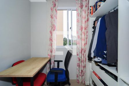 Apartamento à venda com 40m², 2 quartos e sem vagaQuarto 2