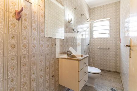 Casa à venda com 300m², 6 quartos e 4 vagas Casa à venda com 300m², 6 quartos e 4 vagasBanheiro da Casa 1