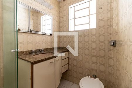 Casa à venda com 300m², 6 quartos e 4 vagas Casa à venda com 300m², 6 quartos e 4 vagasBanheiro da Casa 3