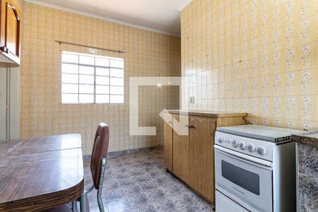 Casa à venda com 300m², 6 quartos e 4 vagas Casa à venda com 300m², 6 quartos e 4 vagasCozinha da Casa 1