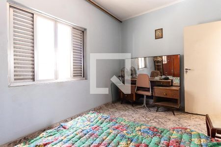 Casa à venda com 300m², 6 quartos e 4 vagas Casa à venda com 300m², 6 quartos e 4 vagasQuarto 2 da Casa 1