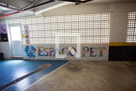 Apartamento à venda com 110m², 3 quartos e 2 vagas Apartamento à venda com 110m², 3 quartos e 2 vagasESPAÇO PET