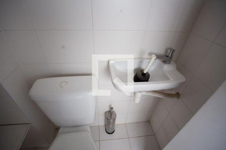 Apartamento à venda com 110m², 3 quartos e 2 vagas Apartamento à venda com 110m², 3 quartos e 2 vagasBANHEIRO ÁREA DE SERVIÇO