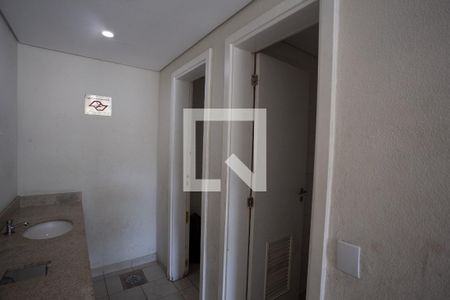 Apartamento à venda com 110m², 3 quartos e 2 vagas Apartamento à venda com 110m², 3 quartos e 2 vagasSALÃO DE JOGOS