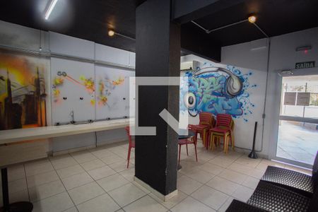 Apartamento à venda com 110m², 3 quartos e 2 vagas Apartamento à venda com 110m², 3 quartos e 2 vagasSALÃO DE JOGOS