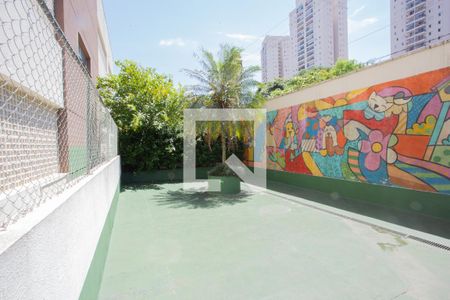Apartamento à venda com 110m², 3 quartos e 2 vagas Apartamento à venda com 110m², 3 quartos e 2 vagasESPAÇO PET