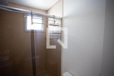 Apartamento à venda com 110m², 3 quartos e 2 vagas Apartamento à venda com 110m², 3 quartos e 2 vagasBANHEIRO