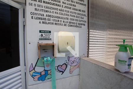 Apartamento à venda com 110m², 3 quartos e 2 vagas Apartamento à venda com 110m², 3 quartos e 2 vagasESPAÇO PET