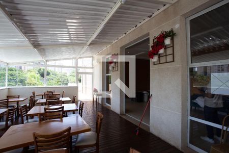 Apartamento à venda com 110m², 3 quartos e 2 vagas Apartamento à venda com 110m², 3 quartos e 2 vagasSALÃO DE FESTAS