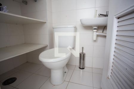 Apartamento à venda com 110m², 3 quartos e 2 vagas Apartamento à venda com 110m², 3 quartos e 2 vagasBANHEIRO ÁREA DE SERVIÇO