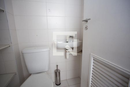 Apartamento à venda com 110m², 3 quartos e 2 vagas Apartamento à venda com 110m², 3 quartos e 2 vagasBANHEIRO ÁREA DE SERVIÇO