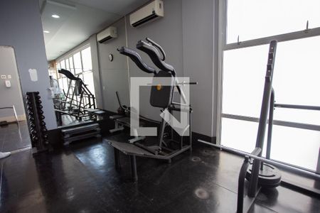 Apartamento à venda com 110m², 3 quartos e 2 vagas Apartamento à venda com 110m², 3 quartos e 2 vagasACADEMIA