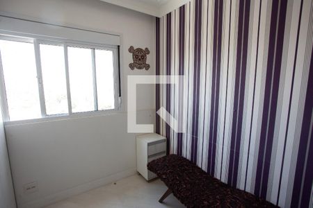 Apartamento à venda com 110m², 3 quartos e 2 vagas Apartamento à venda com 110m², 3 quartos e 2 vagasQUARTO 3