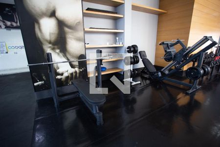 Apartamento à venda com 110m², 3 quartos e 2 vagas Apartamento à venda com 110m², 3 quartos e 2 vagasACADEMIA