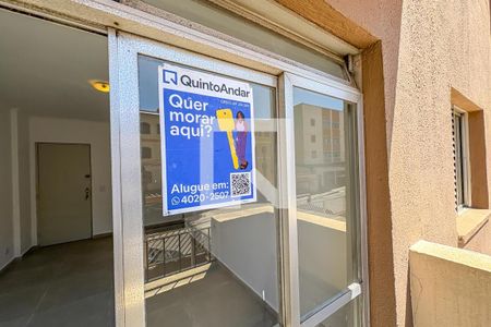 Apartamento para alugar com 58m², 1 quarto e 1 vaga Apartamento para alugar com 58m², 1 quarto e 1 vagaPlaca